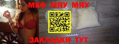 хмурый Пушкино
