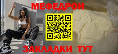 кокаин премиум Пыть-Ях