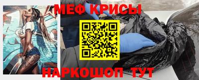 хмурый Пушкино