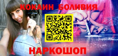 хмурый Пушкино