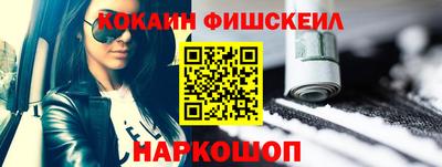 мет Пугачёв