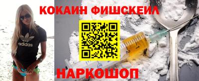 хмурый Пушкино