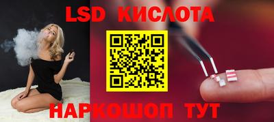 кокаин премиум Пыть-Ях