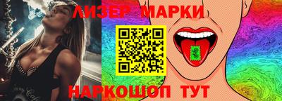 мет Пугачёв