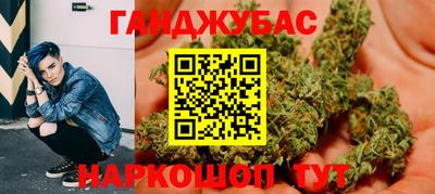 хмурый Пушкино