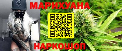 кокаин премиум Пыть-Ях