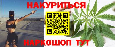 кокаин премиум Пыть-Ях