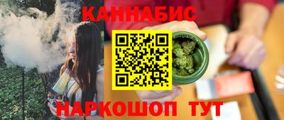 мет Пугачёв