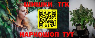мет Пугачёв
