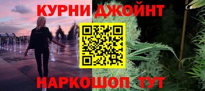 хмурый Пушкино