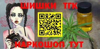 кокаин премиум Пыть-Ях