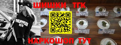 мет Пугачёв