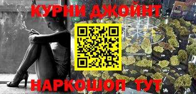 кокаин премиум Пыть-Ях