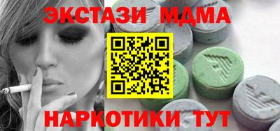 хмурый Пушкино