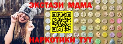 трава Рыбинск
