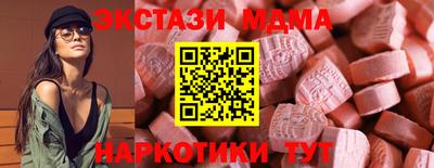 хмурый Пушкино