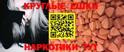 хмурый Пушкино
