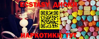 кокаин премиум Пыть-Ях