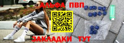кокаин премиум Пыть-Ях