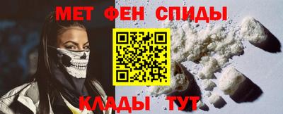 кокаин премиум Пыть-Ях