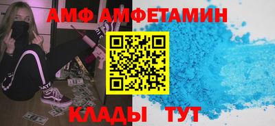 хмурый Пушкино