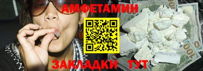 хмурый Пушкино