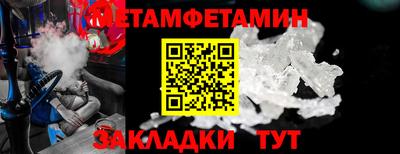 кокаин премиум Пыть-Ях