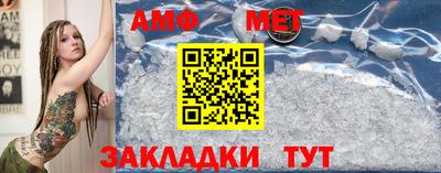 хмурый Пушкино