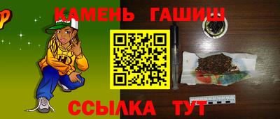хмурый Пушкино