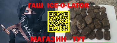 кокаин премиум Пыть-Ях