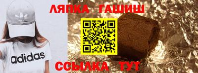 кокаин премиум Пыть-Ях