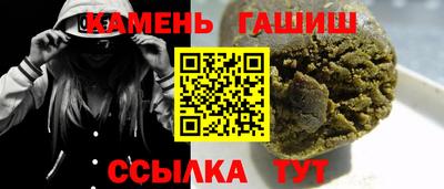кокаин премиум Пыть-Ях