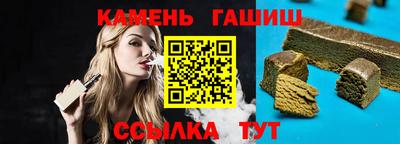 мет Пугачёв