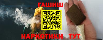 мет Пугачёв