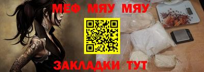 кокаин премиум Пыть-Ях